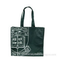High Quality Non Woven Gift Shopping Bags (SQ-148)